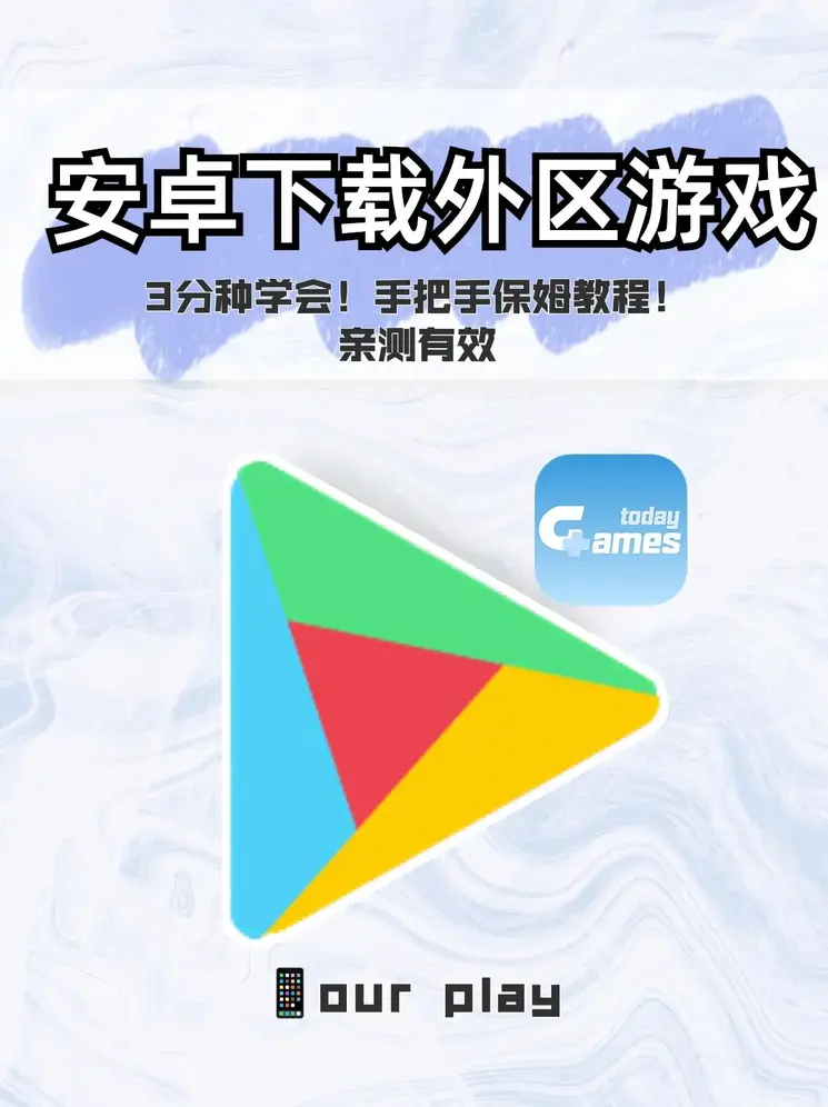 华体会登录网站下载截图0