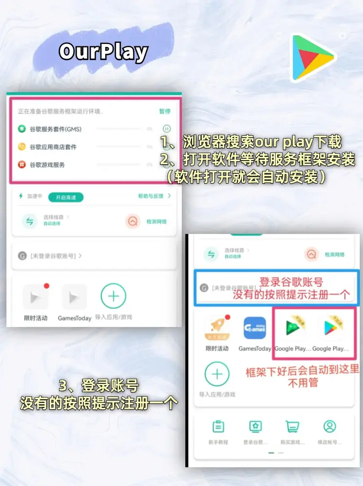 华体会登录网站下载截图1